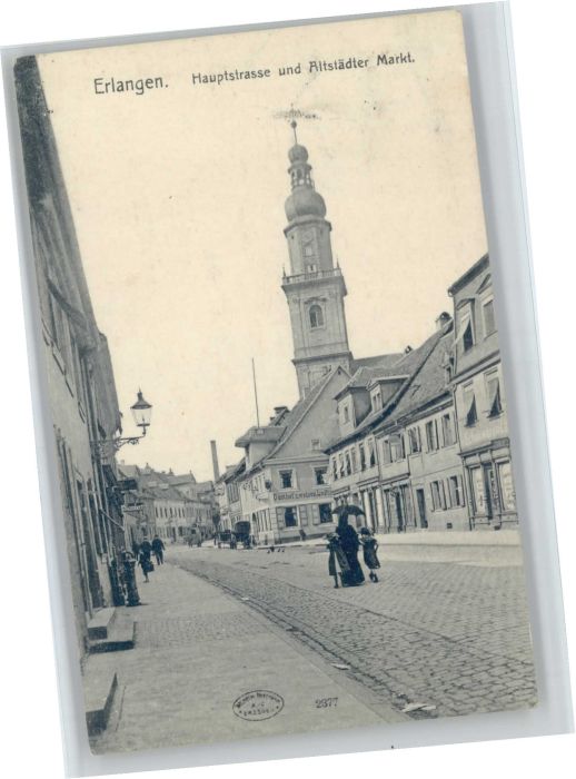 Erlangen Hauptstrasse