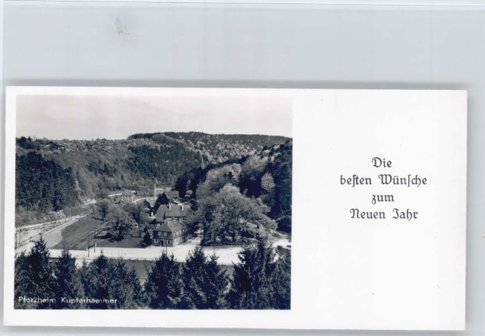 Pforzheim Kupferhammer