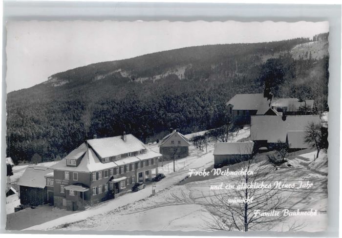 Hundsbach Forbach Gasthaus Pension zur schönen Aussicht