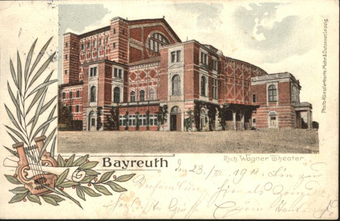 Bayreuth Richard Wagner Theater