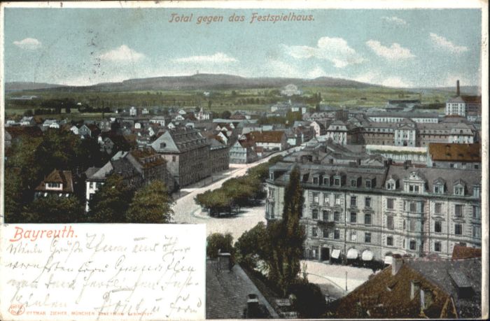 Bayreuth Festspielhaus