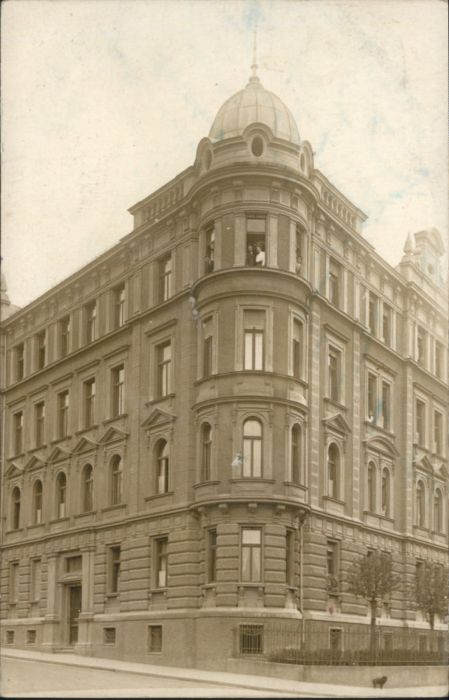 AUGSBURG  CITY [Stempelabschlag]