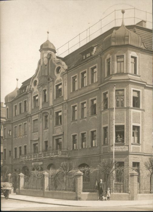 AUGSBURG  CITY [Stempelabschlag]