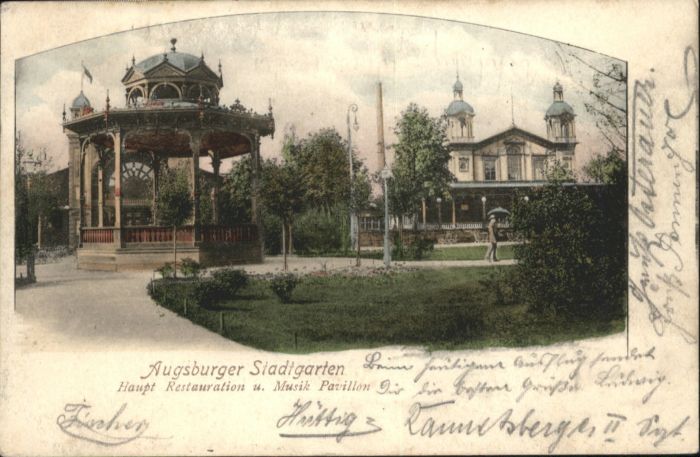 AUGSBURG  CITY Stadtgarten Hauptrestauration Pavillon