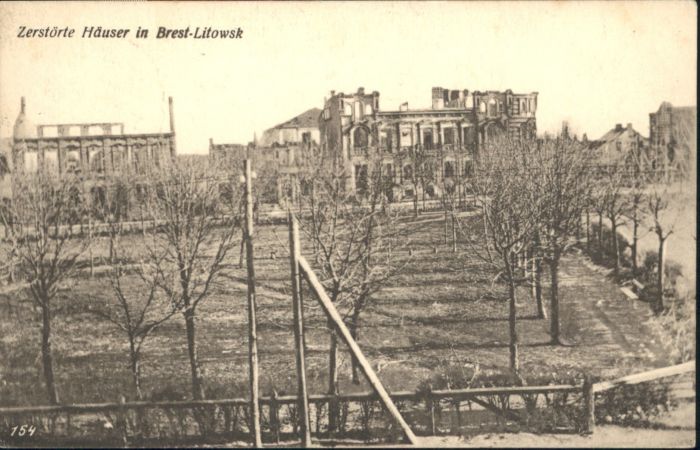 Brest-Litowsk Zerstörung