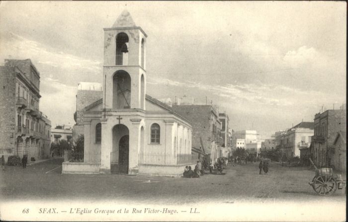 Sfax Tunesie Sfax Eglise Grecque Rue Victor Hugo