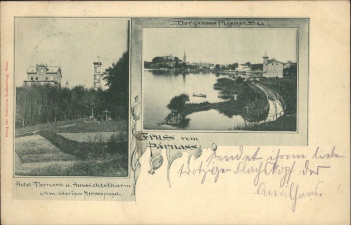 Ploen See Plön Plöner See Hotel Parnass Turm x