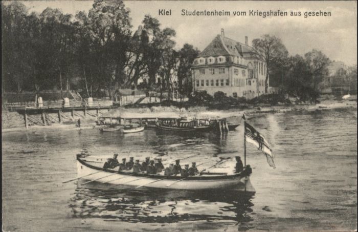 KIEL  CITY Studentenheim Fahne Ruderboot