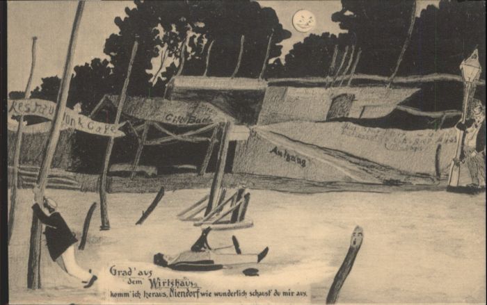 Niendorf Timmendorfer Strand Restaurant Cafe