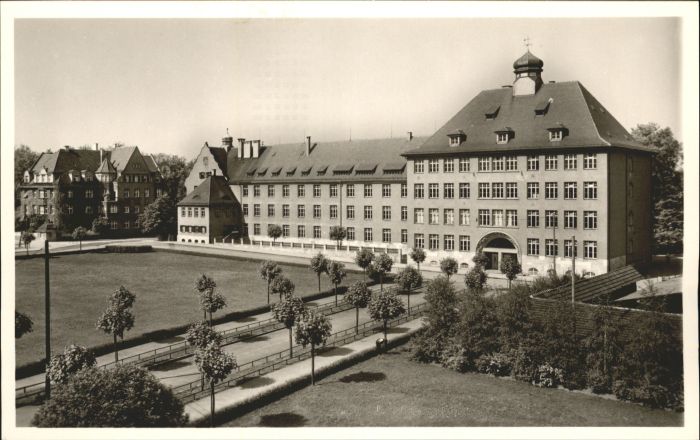 Neu-Ulm Zentralschule