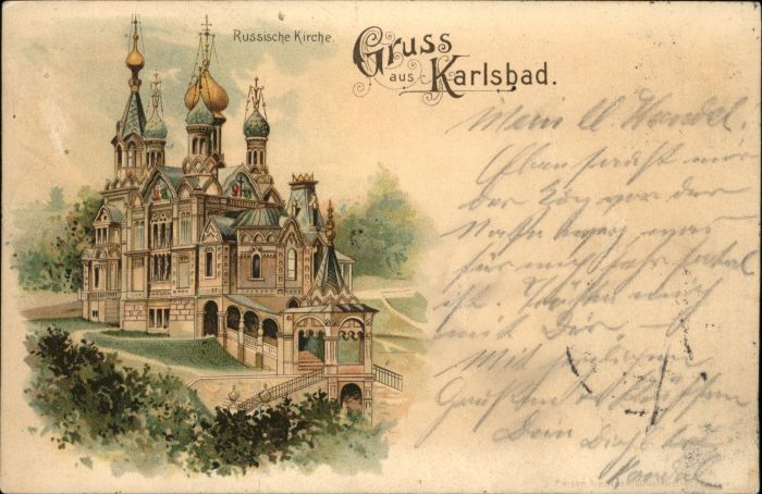 Karlsbad Eger Karlsbad_Böhmen Kirche