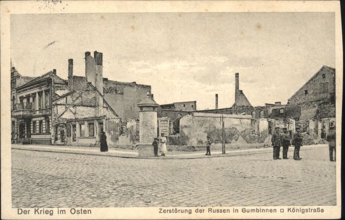 Kaliningrad Gumbinnen Königstrasse Zerstörung x