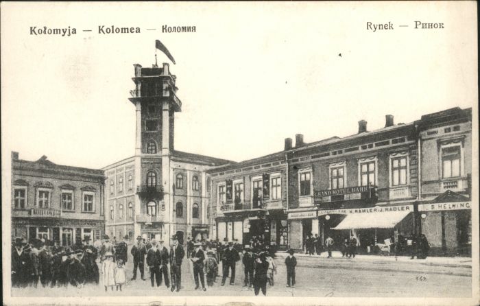 Kolomyja Kolomea Ukraine Kolomyja Kolomea Rynek