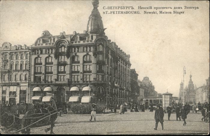 St Petersbourg St Petersburg St_Petersbourg St. Petersburg Newski Ma