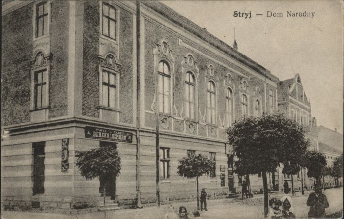 Stryj Dom Narodny