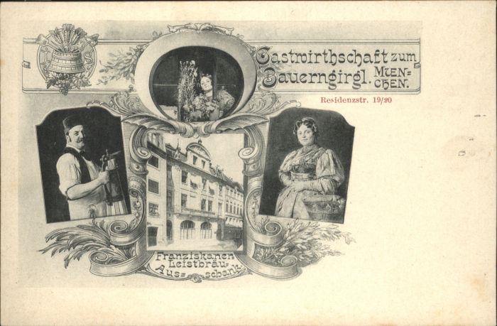 Muenchen astwirtschaft zum Bauerngirgl