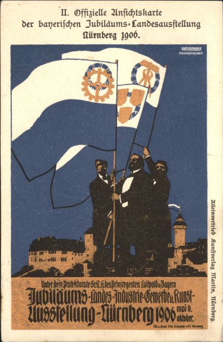 Nuernberg Jubiläumsausstellung Fahnen