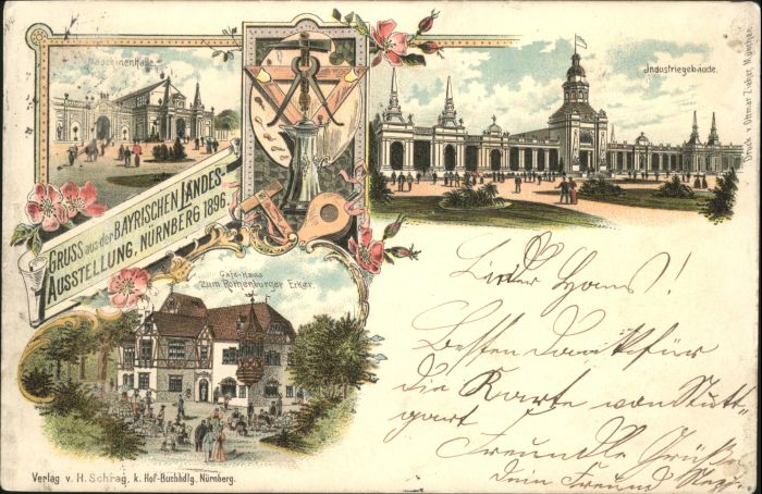 Nuernberg Landesausstellung Industriegebäude