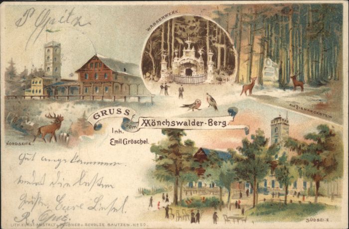 Moenchswalder Berg Wasserwerk