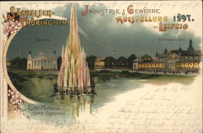 Leipzig Industrie Ausstellung Haupt Restaurant