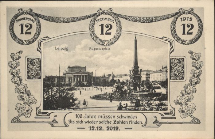 Leipzig Augustusplatz