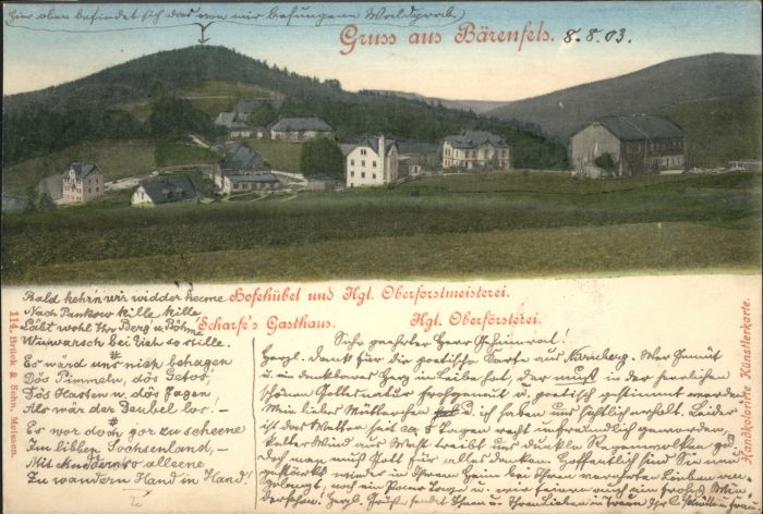 Baerenfels Erzgebirge Oberforstmeiterei