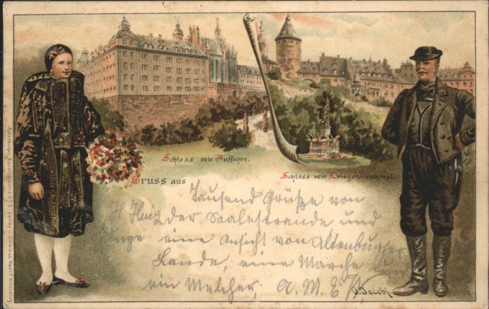 Saalfeld Saale [Stempelabschlag] Schloss Krieger Denkm