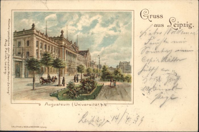 Leipzig Augusteum Kutsche