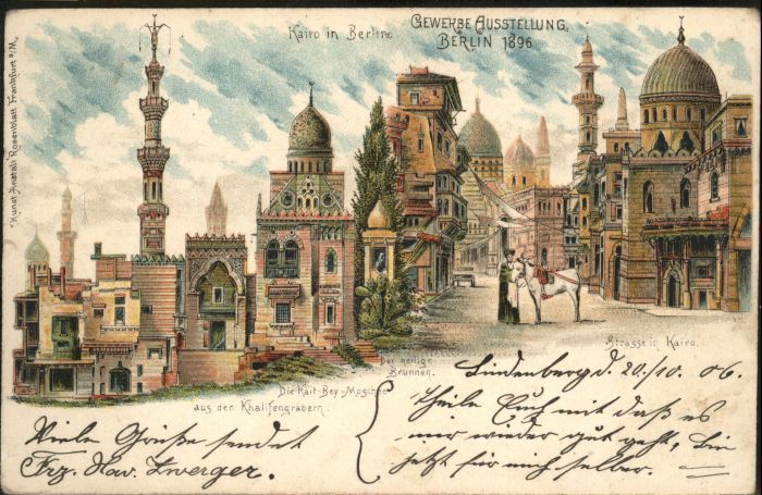 Berlin Gewerbeausstellung