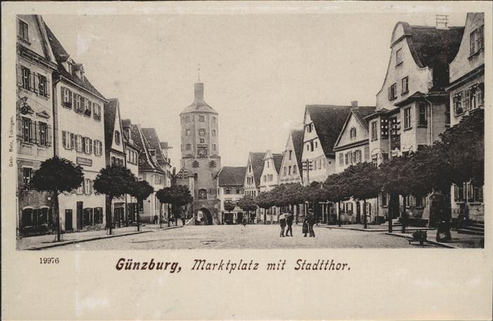 Guenzburg Marktplatz Stadtthor