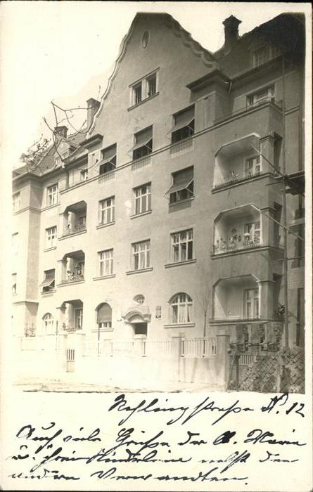 Augsburg [Stempelabschlag]