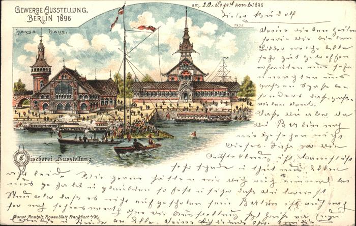 Berlin Gewerbeausstellung Schiff