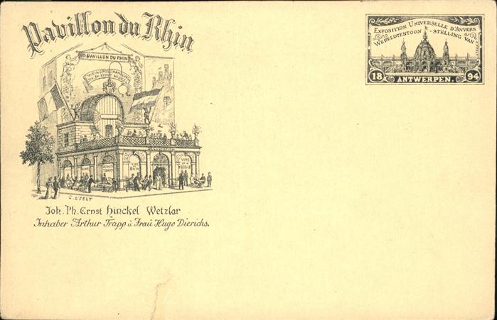 Koeln Rhein Pavillon du Rhin