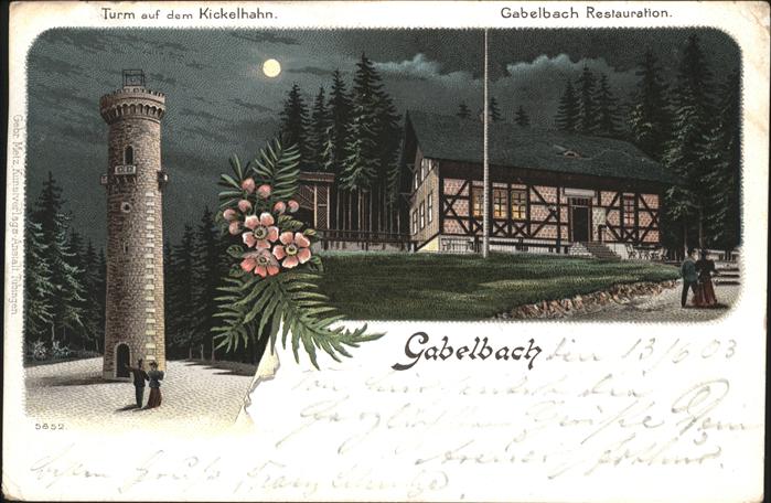 Gabelbach Thueringen Turm kickelhahn Restaurant