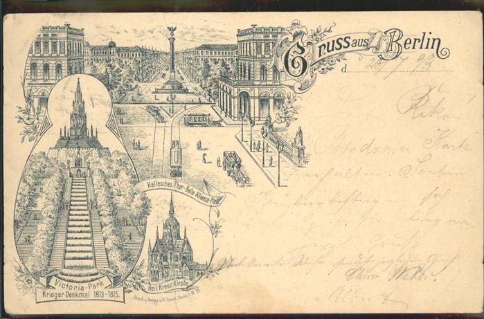 Berlin Victoria Park