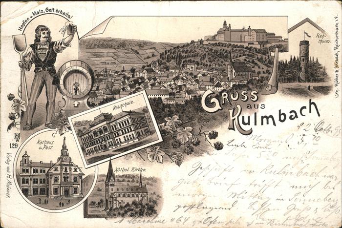 Kulmbach Realschule Rathaus Post Kirche
