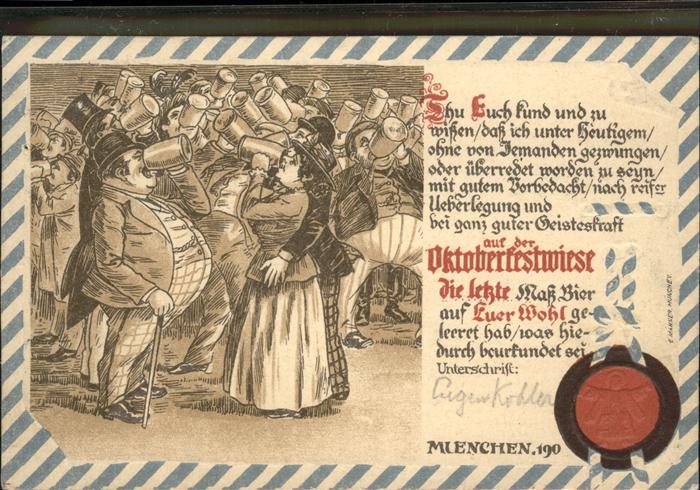 Muenchen Oktoberfestwiese