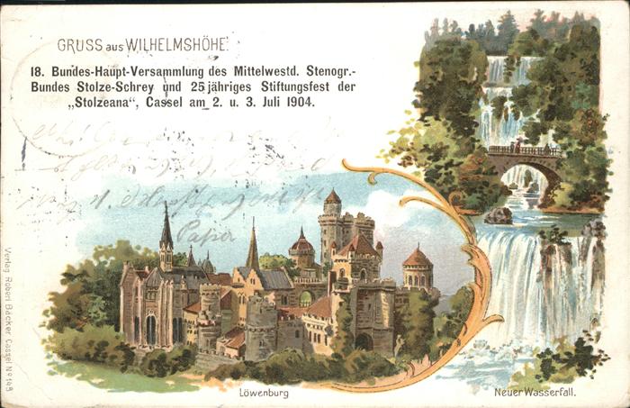 Wilhelmshoehe Kassel Wasserfall Löwenburg