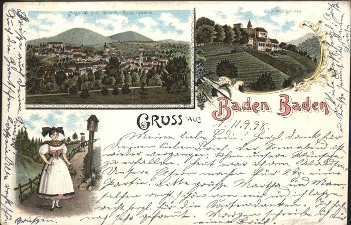 Baden-Baden Eberstein Schloss