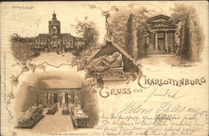 Charlottenburg Mausoleum