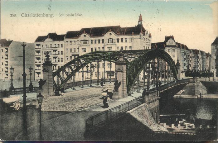 Charlottenburg Schlossbrücke