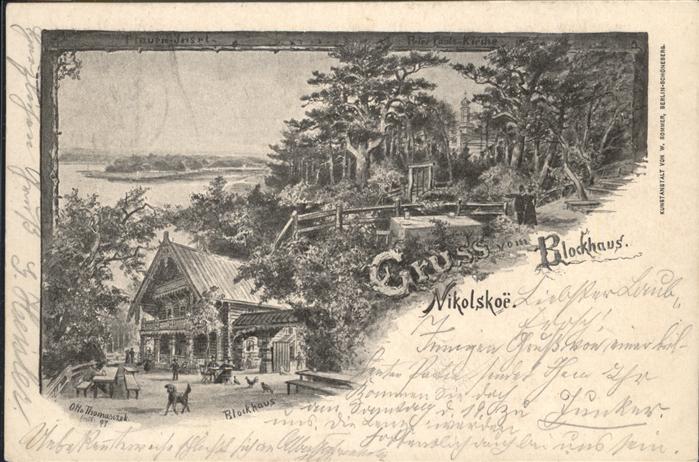 Wannsee Blockhaus Nikolskoe