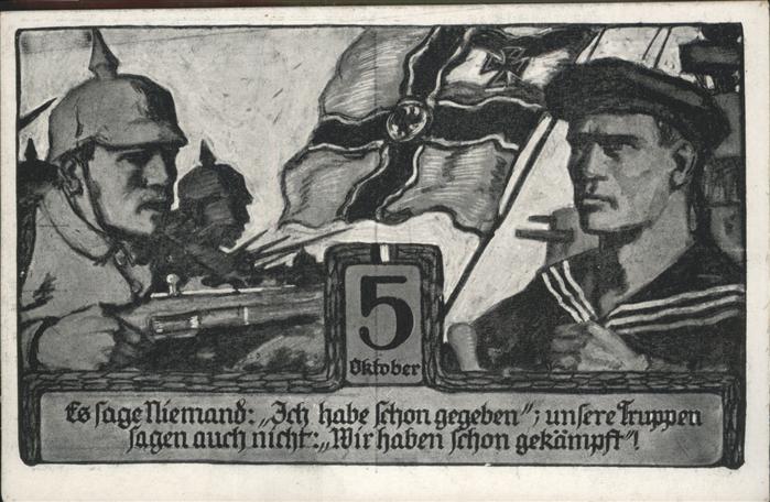 Hamburg Hamburger Opfertag 5.10.1916