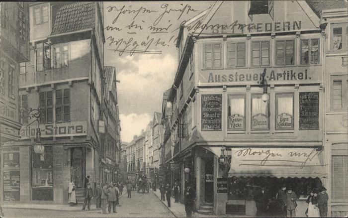 Hamburg Federn
Aussteuer-Artikel