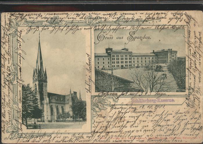 Spandau Schülerberg-Kaserne