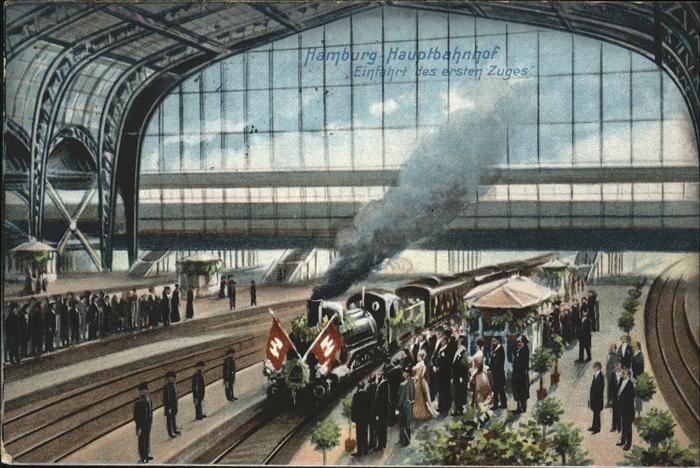 Hamburg Hauptbahnhof Zug