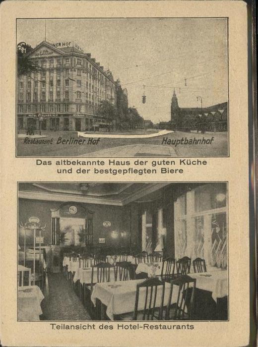 HAMBURG CITY Restaurant Berliner Hof Hauptbahnhof Hotel