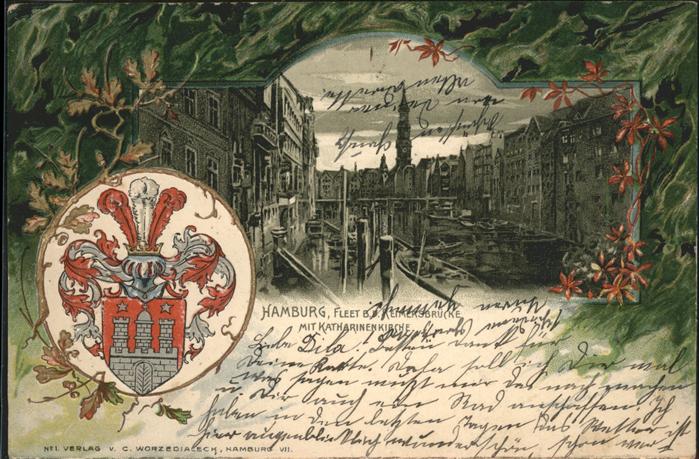 Hamburg Wappen Katharinenkirche Prägedruck