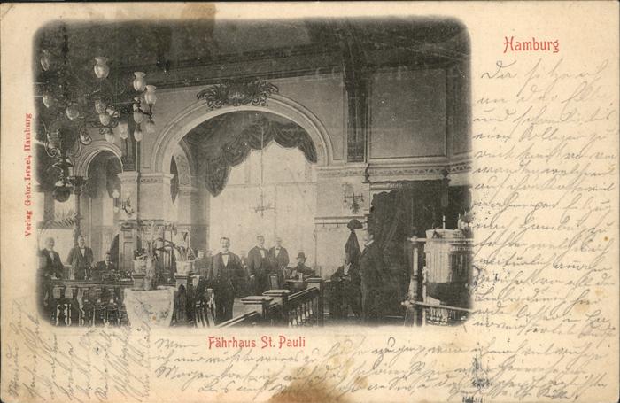 St Pauli Fährhaus