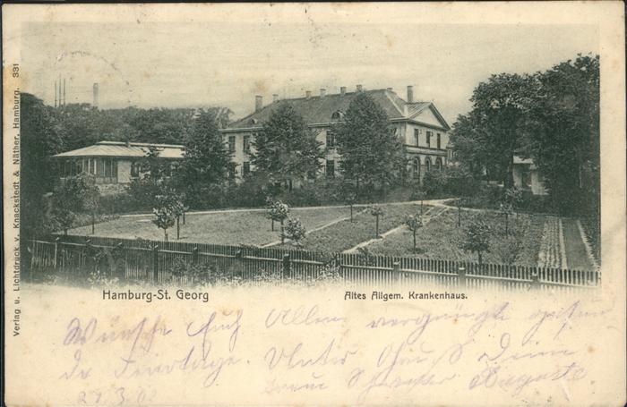 St Georg Hamburg Krankenhaus